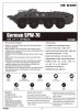 Trumpeter 01592 German SPW-70 (1:35)